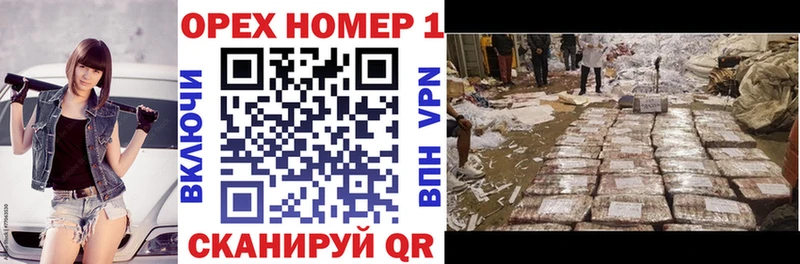 COCAIN Эквадор  Каменск-Уральский 