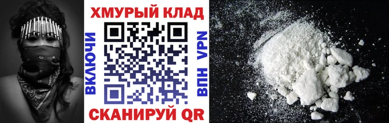 Героин белый  блэк спрут   Каменск-Уральский  купить  сайты 