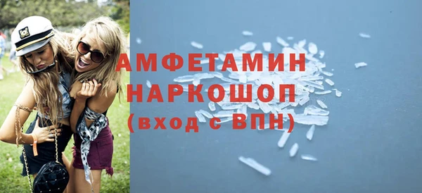 кокаин Алексеевка