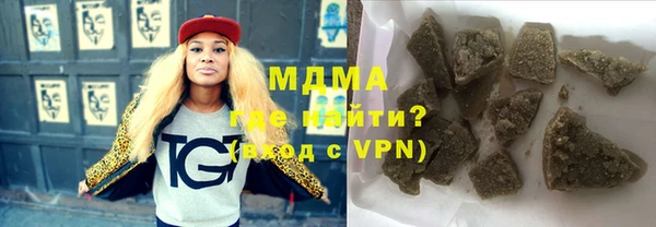 кокаин Алексеевка