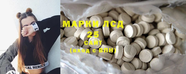 кокаин премиум Алексин