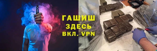 кокаин Алексеевка