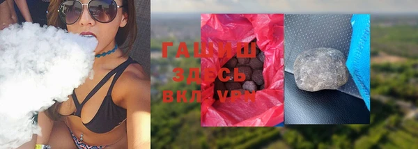 кокаин Алексеевка