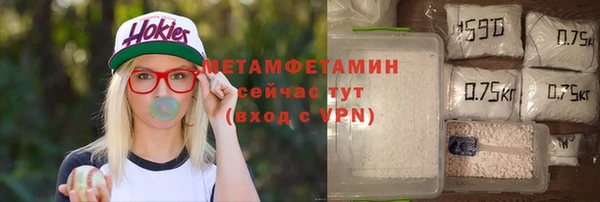 кокаин Алексеевка