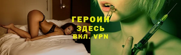 кокаин Алексеевка