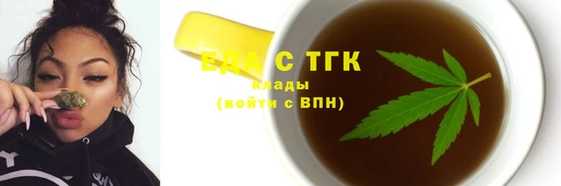 кокаин премиум Алексин