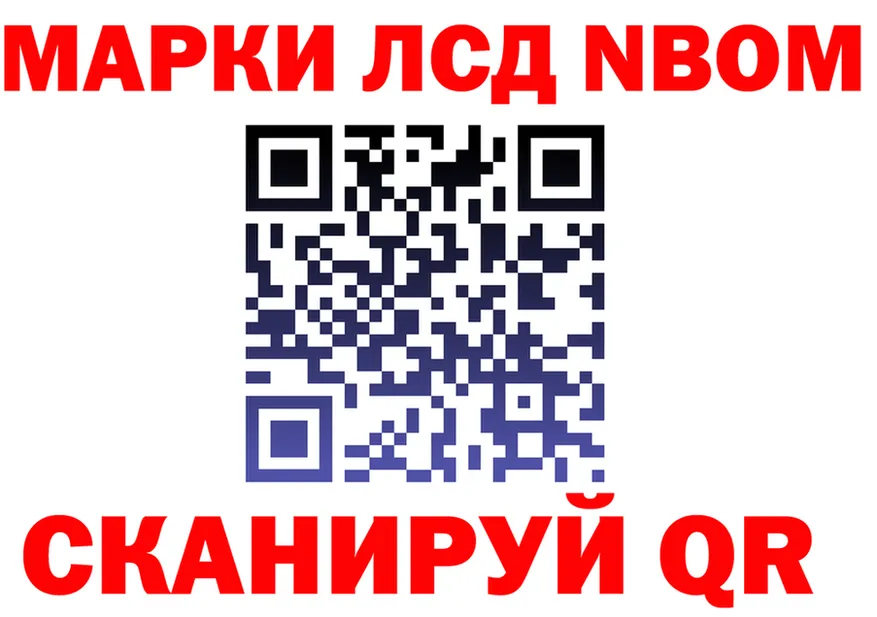 ГАШ VHQ зеркало дарк нет МЕГА Каменск-Уральский